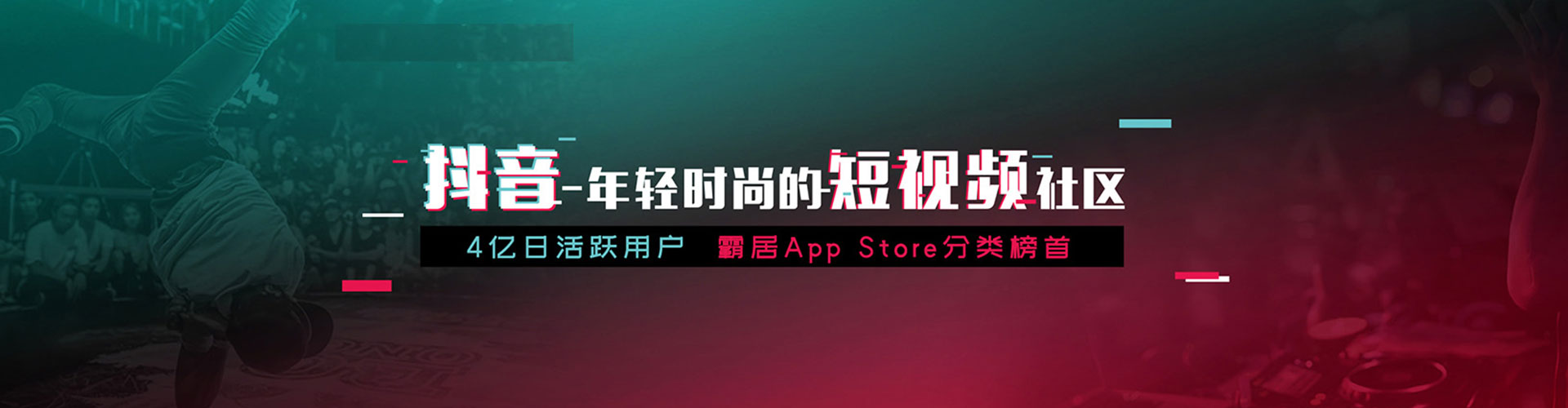 洛宁竞价推广